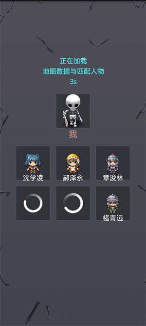 精灵与恶魔手游下载-精灵与恶魔免费手游下载 1.0.6