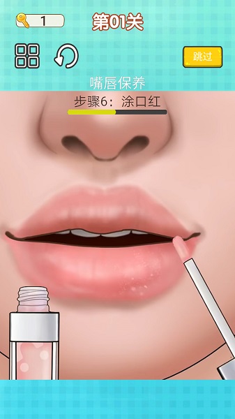沉浸式解压清洁最新手游下载-沉浸式解压清洁安卓游戏下载 1.0
