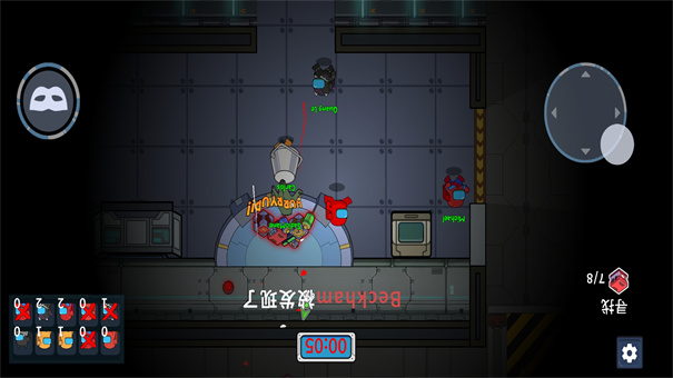 宇宙魔方狼人杀密室手游下载-宇宙魔方狼人杀密室最新版游戏下载 1.0