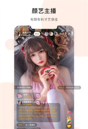 搭搭我手机版官网下载安装-搭搭我手机app最新版下载 1.0.0