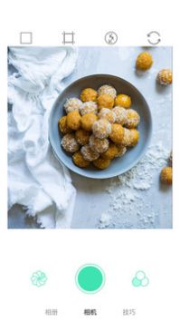 美食美拍app下载安装最新版-美食美拍手机app官方下载 3.0.9