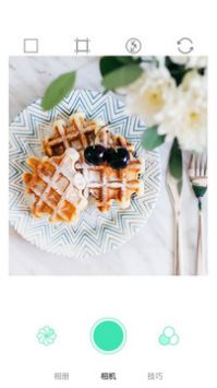 美食美拍app下载安装最新版-美食美拍手机app官方下载 3.0.9