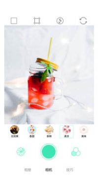 美食美拍app下载安装最新版-美食美拍手机app官方下载 3.0.9