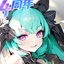 闪烁之光无限内购版