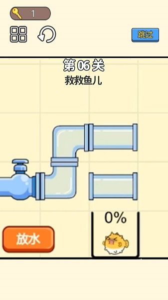 小老弟闯关挑战最新手游下载-小老弟闯关挑战安卓游戏下载 1.0