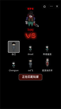 炮轰小怪兽游戏下载-炮轰小怪兽最新版手游 2.0