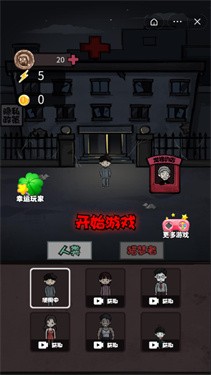 炮轰小怪兽游戏下载-炮轰小怪兽最新版手游 2.0