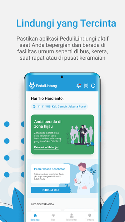 PeduliLindungi免注册版app下载安装-PeduliLindungi免注册版手机版下载 4.4.3.2