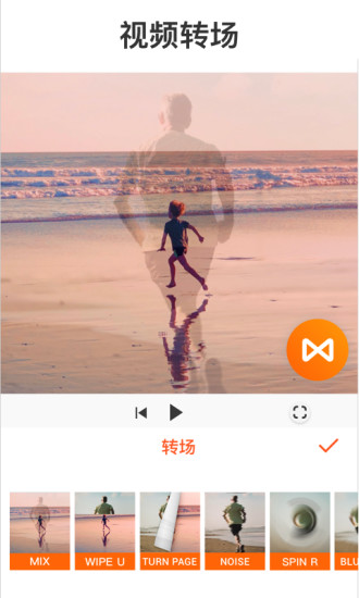 YouCut视频编辑免付费版下载安装-YouCut视频编辑免付费版app官网下载 1.456.2123.360