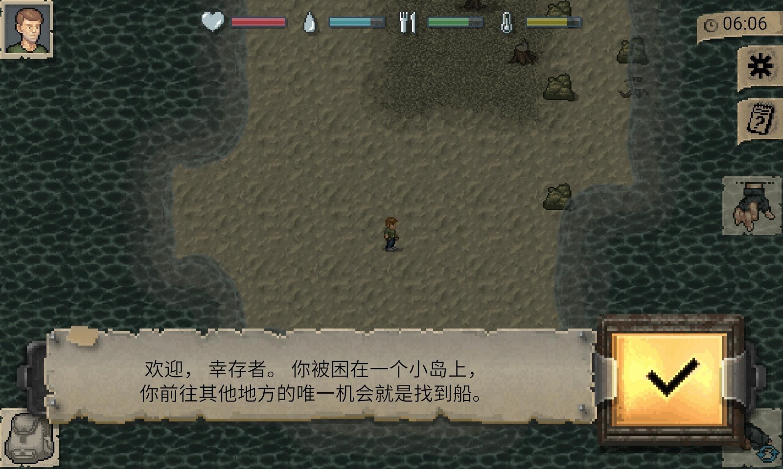 迷你dayz1.7.1中文版无敌最新手游下载-迷你dayz1.7.1中文版无敌安卓游戏下载 1.7.1