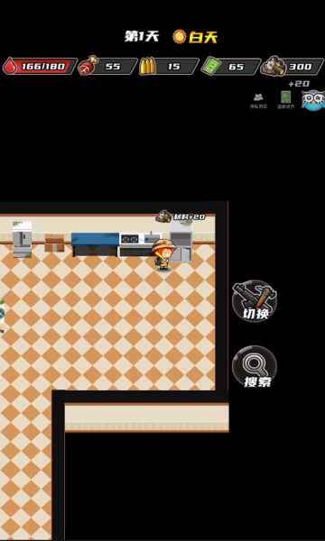 逃出生化镇免广告免登录最新手游下载-逃出生化镇免广告免登录安卓游戏下载 1.0.0