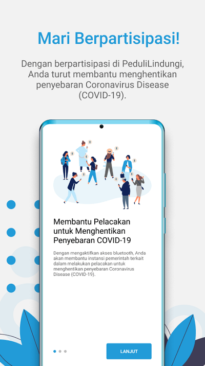 PeduliLindungi健康码手机版下载-PeduliLindungi健康码软件下载 4.4.3.2