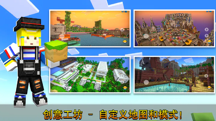 像素射击14.0.1菜单内置游戏下载-像素射击14.0.1菜单内置游戏手机版 14.0.1