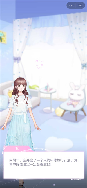 小米小游戏app下载安装-小米小游戏最新版本下载 1.0.3