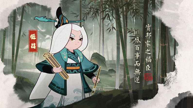零域幻想手游下载-零域幻想安卓版下载 1.1.1.0