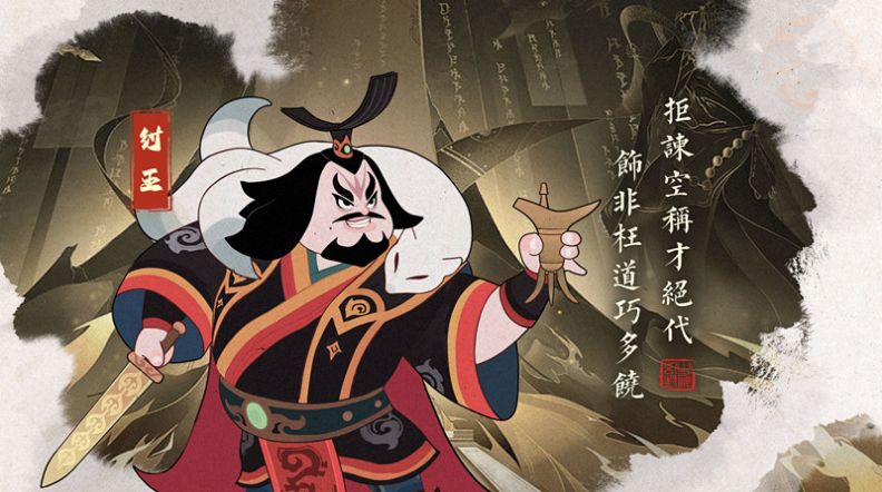 零域幻想手游下载-零域幻想安卓版下载 1.1.1.0