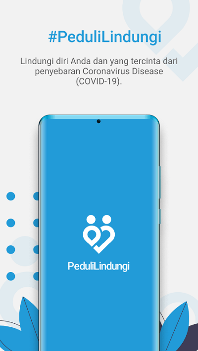 PeduliLindungi免激活版手机版官网下载安装-PeduliLindungi免激活版手机app最新版下载 4.4.3.2