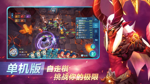 疯狂连萌手游下载-疯狂连萌游戏免费下载 1.98