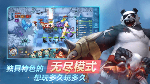 疯狂连萌手游下载-疯狂连萌游戏免费下载 1.98