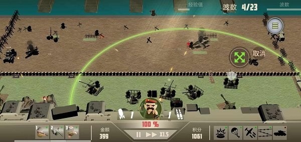 诺森德塔防全兵种游戏下载-诺森德塔防全兵种游戏手机版 1.0.1