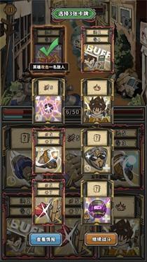 勇闯魔物娘巢穴手游下载-勇闯魔物娘巢穴安卓版下载 1.01