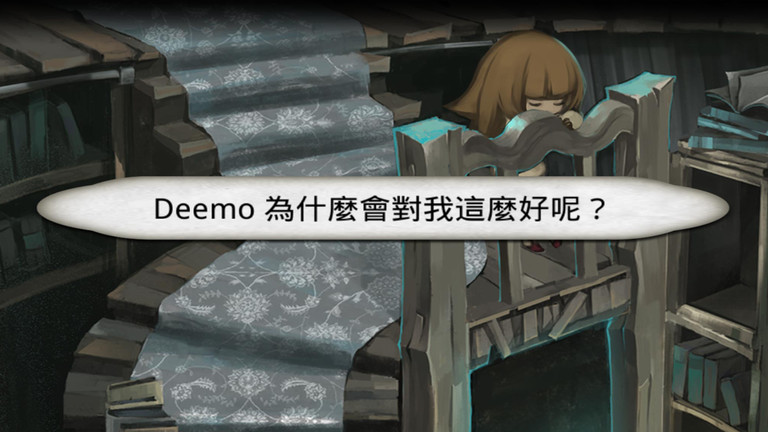 古树旋律曲包全解锁游戏下载-古树旋律曲包全解锁游戏最新版 2.0.0.0