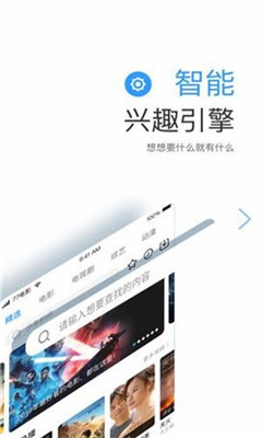 看巴士解压缩密码app下载官方版-看巴士解压缩密码app下载 1.0