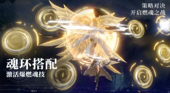 斗罗大陆：魂师对决手游下载-斗罗大陆：魂师对决最新版游戏下载 2.18.1