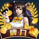 rng棋牌