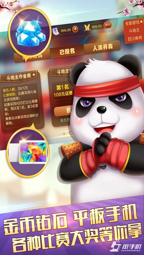 博雅博雅宜宾