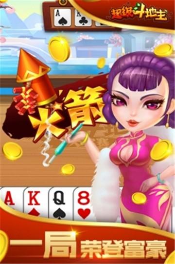 赤峰边锋老友