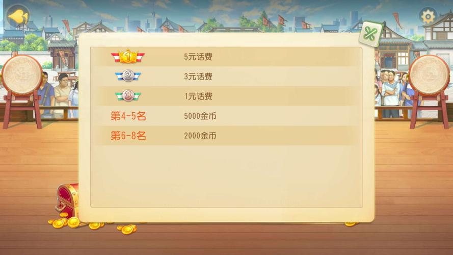 送福利最多的