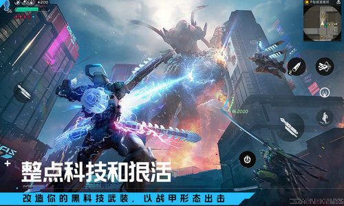 星球重启福利微端
