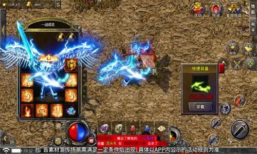攻速切割无限刀