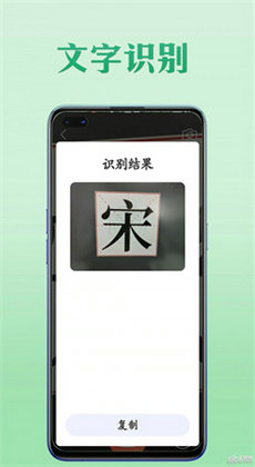 工具王