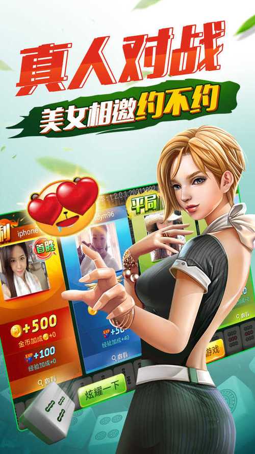 能体现的十点半