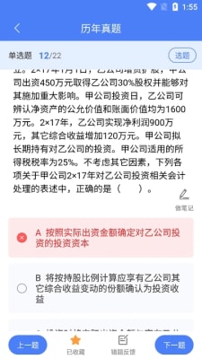 浩鑫