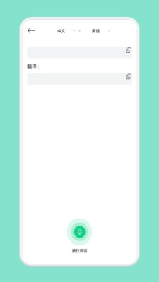 CS全能扫描仪
