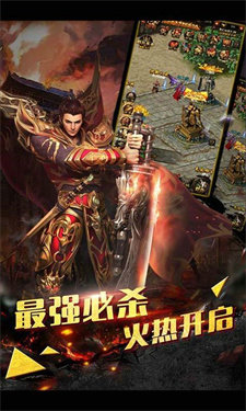 砍刀超变爽爽爽
