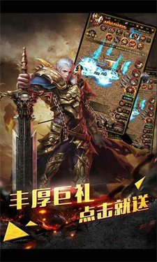 砍刀超变爽爽爽