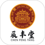 辰丰堂