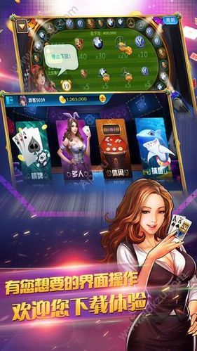 椒江有