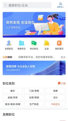一木一宅