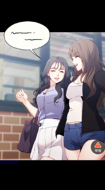 56漫画2024版app下载安装-56漫画2024版最新版本下载 2.1.0