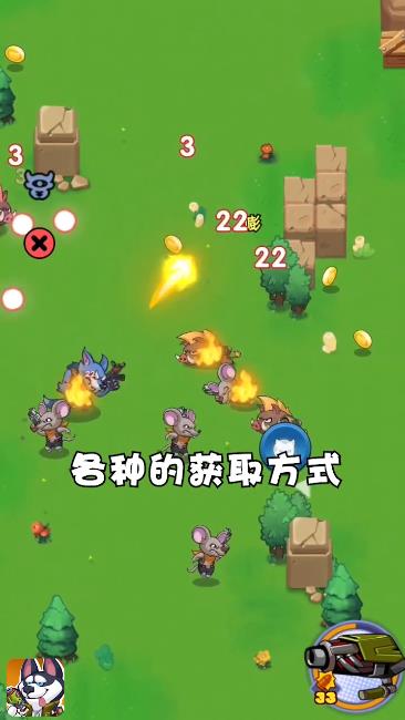 丛林小队游戏下载-丛林小队最新版手游 1.0