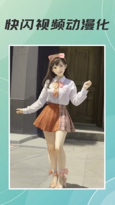 木木AI绘画画