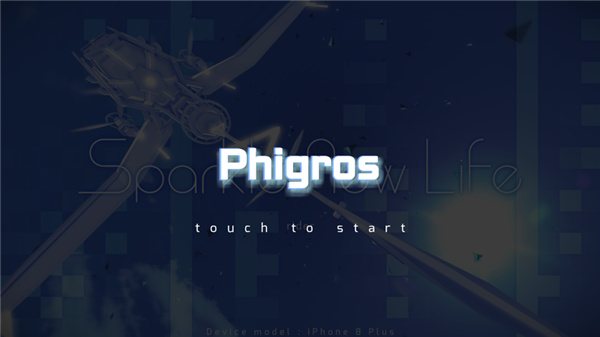 phigros日服手游下载-phigros日服最新版游戏下载 2.4.7