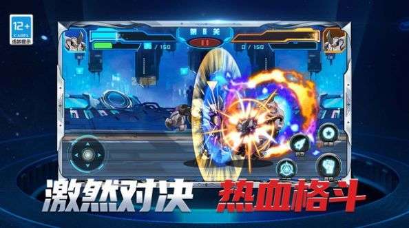 机甲格斗拳击王游戏下载-机甲格斗拳击王游戏最新版 1.0.0
