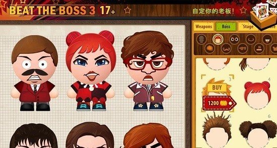 暴打老板内购大全去广告版手游下载-暴打老板内购大全去广告版安卓版下载 2.0.0