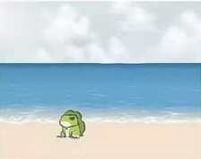 旅行青蛙汉化版